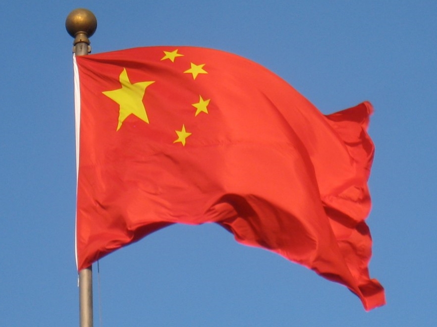 The flag of the Peoples Republic of China